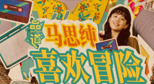 火影黄漫